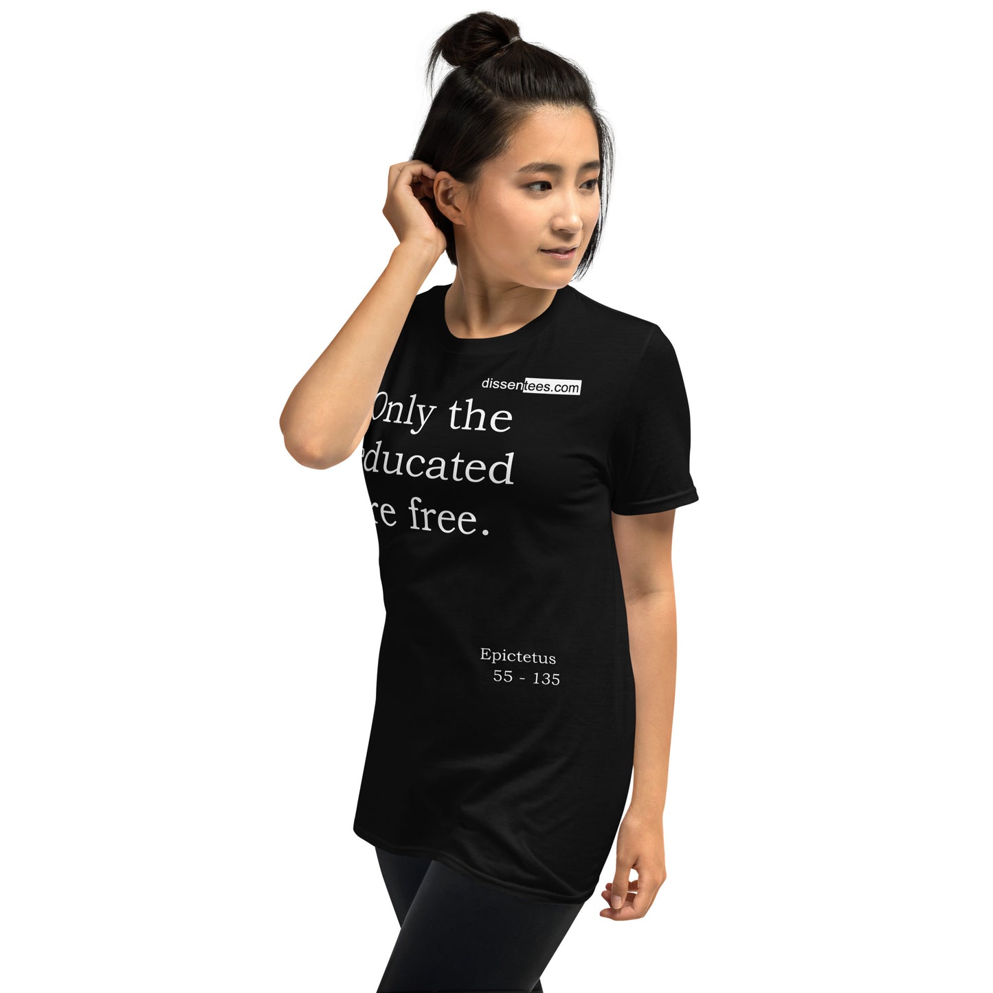 307: Only the educated are free