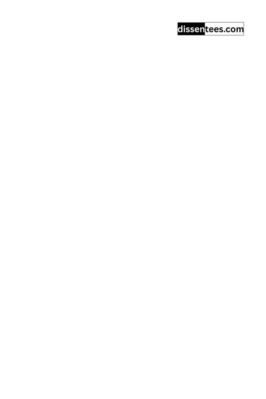 27: The first step in the evolution of ethics is a sense of solidarity with other human beings, Albert Schweitzer