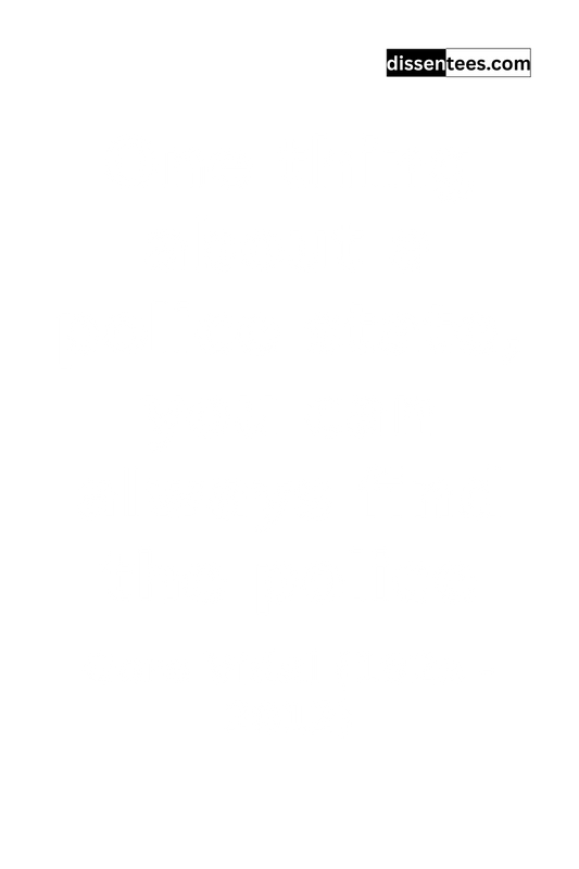 141: One thing about a police state, you can always find the police, Gore Vidal